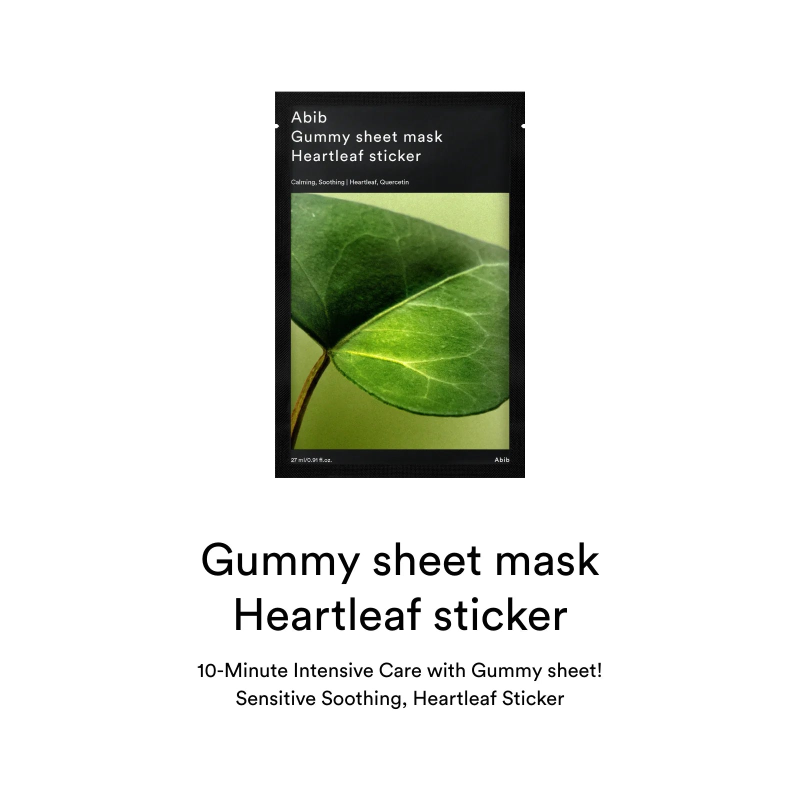 Abib Gummy Sheet Mask - Heartleaf Sticker - Best Buy World Singapore