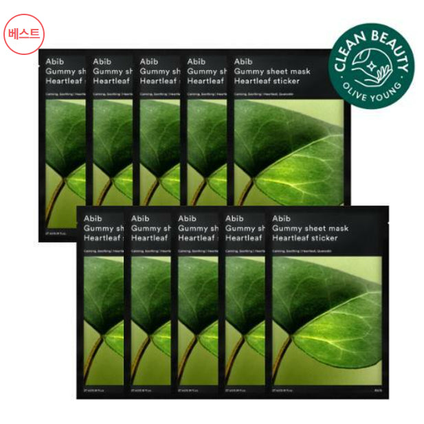Abib Gummy Sheet Mask - Heartleaf Sticker - Best Buy World Singapore