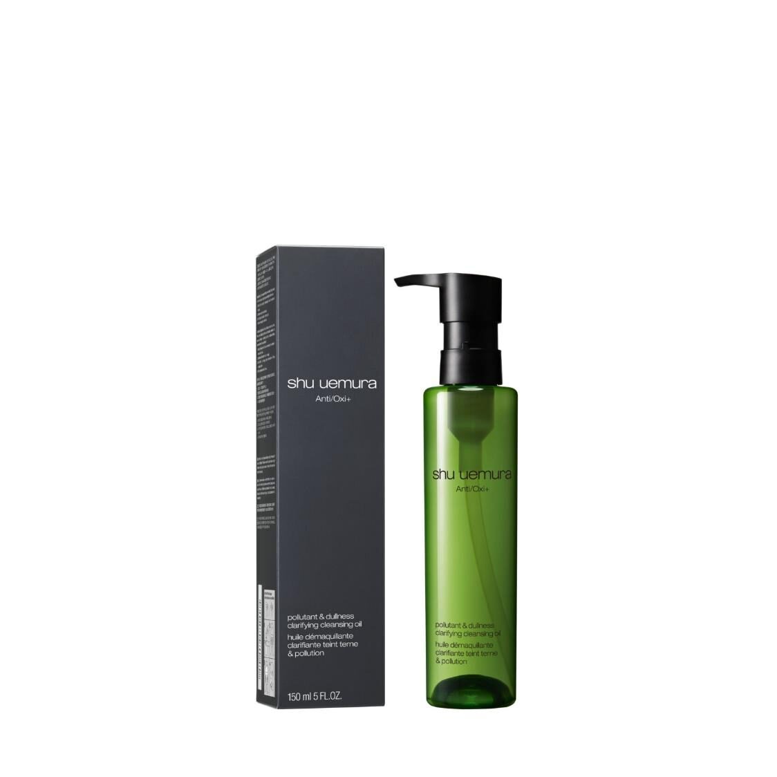 Shu Uemura Anti/Oxi+ Pollutant & Dullness Clarifying Cleansing Oil w/box (150ml) - Best Buy World Singapore