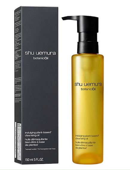 Shu Uemura Botanicoil Indulging Plant-Based Cleansing Oil w/box(150ml) - Best Buy World Singapore