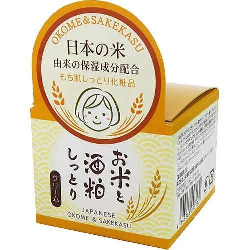 SANWATSUSYO Okome & Sakekasu Shittori Rice And Sake Moist Cream (45g) - Best Buy World Singapore