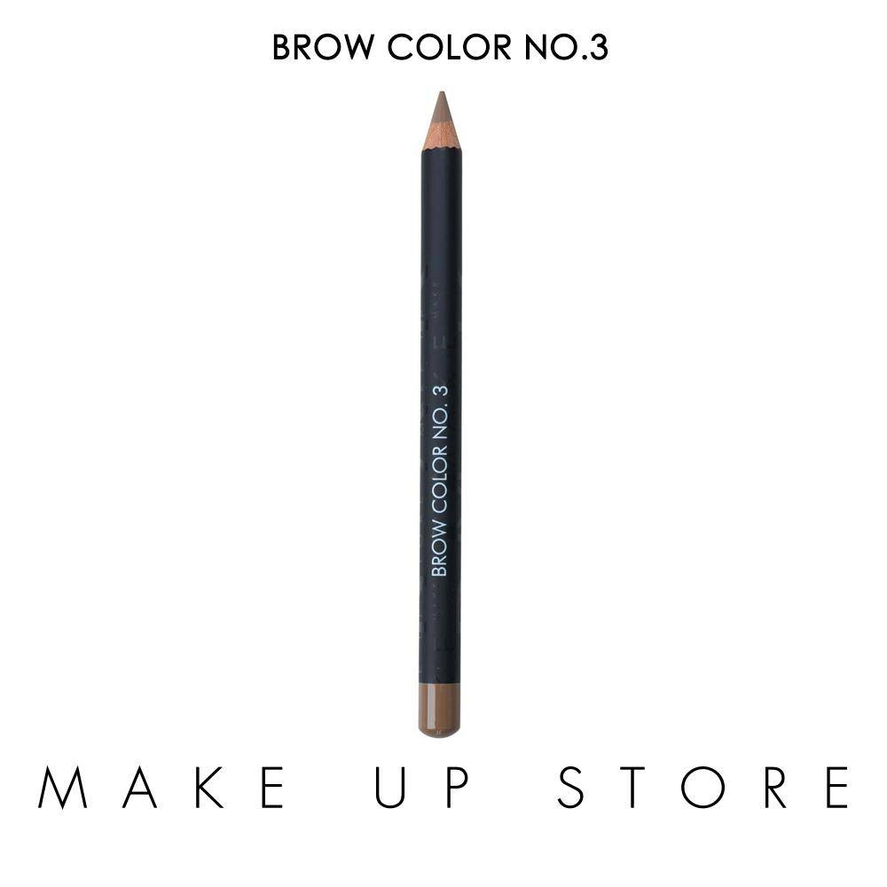MAKE UP STORE Brow Color No.03 (1.1g) (Exp: Jun 2025) - Best Buy World Singapore