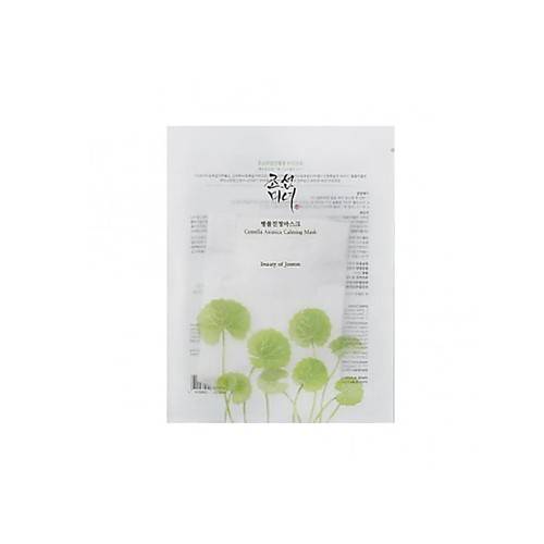 Beauty of Joseon Centella Asiatica Calming Mask (1sheet) - Best Buy World Singapore