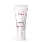 SK-II ATMOSPHERE AIRY LIGHT UV CREAM SPF50+ PA++++ w/box (30G) - Best Buy World Singapore