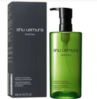 Shu Uemura Anti/Oxi+ Pollutant & Dullness Clarifying Cleansing Oil(450ml) - Best Buy World Singapore