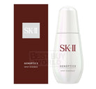 SK-II Genoptics Spot Essence(50ml) - Best Buy World Singapore