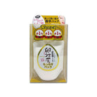 SANWATSUSYO Tamagousukawa Egg Thin Skin Pack (170g) - Best Buy World Singapore