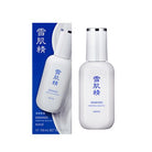 Sekkisei Essential Souffle (140ml) - Best Buy World Singapore