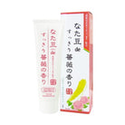 SANWATSUSYO Natamame All Natural Toothpaste (Rose)(120g) - Best Buy World Singapore
