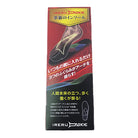 IRERUDAKE Shoe Insole [Size 22] Made in Japan (1 set) - Best Buy World Singapore