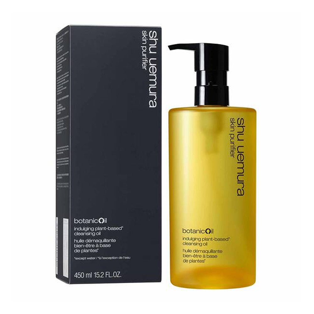 shu uemura botanicOil 450ml + ミニボトル3本 楽天市場】【公式