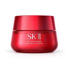 SK-II Skinpower Airy Milky Lotion(80g) - Best Buy World Singapore