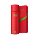 SK-II FACIAL TREATMENT ESSENCE HYPERFESTIVE LIMITED EDITION DESIGN (RED) - 1set - Best Buy World Singapore